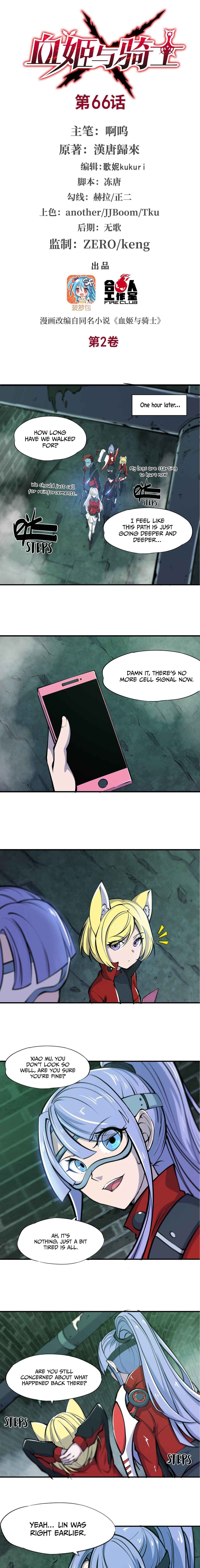 Chapter 66 - Page 2