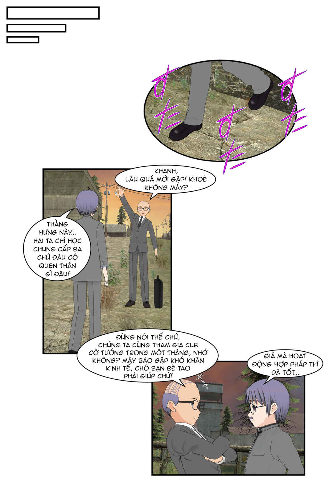 Chapter 51 - Page 19