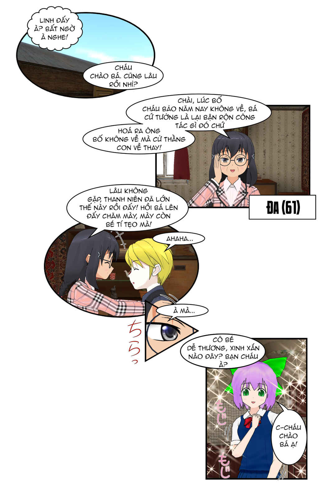 Chapter 51 - Page 8