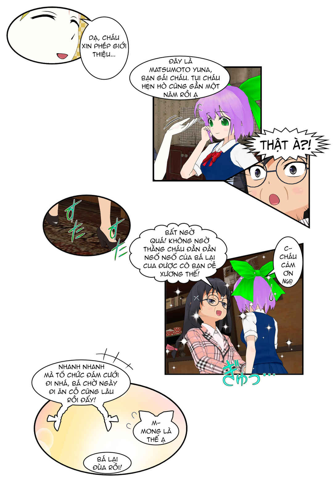 Chapter 51 - Page 9
