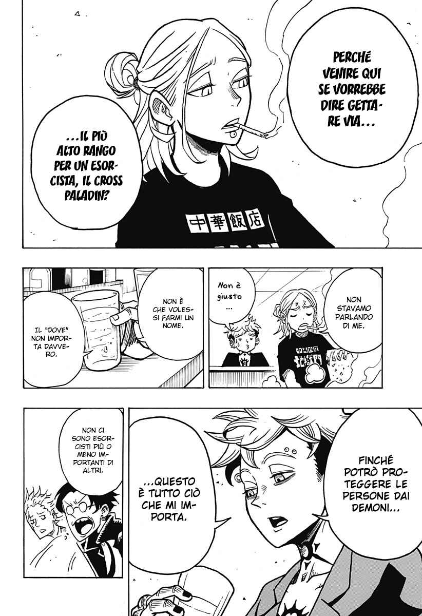 Chapter 3 - Page 12