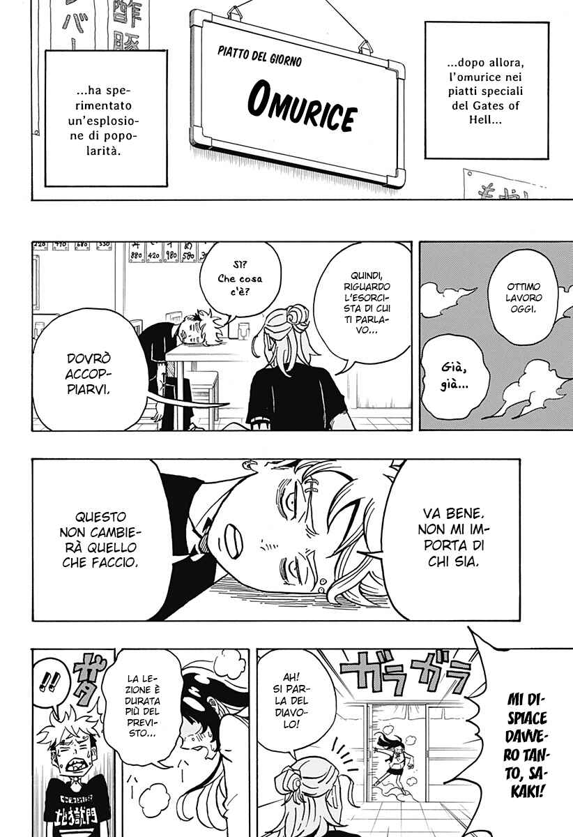 Chapter 3 - Page 22