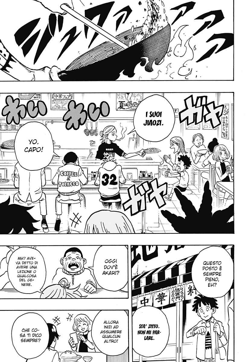 Chapter 3 - Page 3