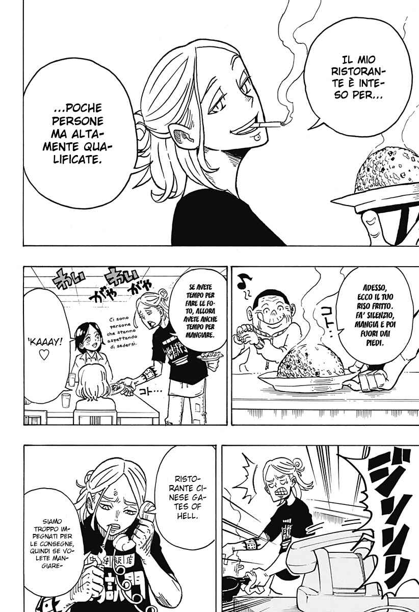 Chapter 3 - Page 4