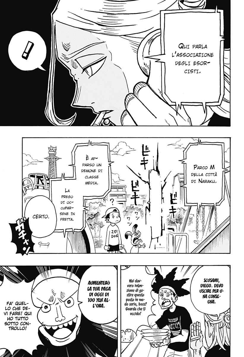 Chapter 3 - Page 5