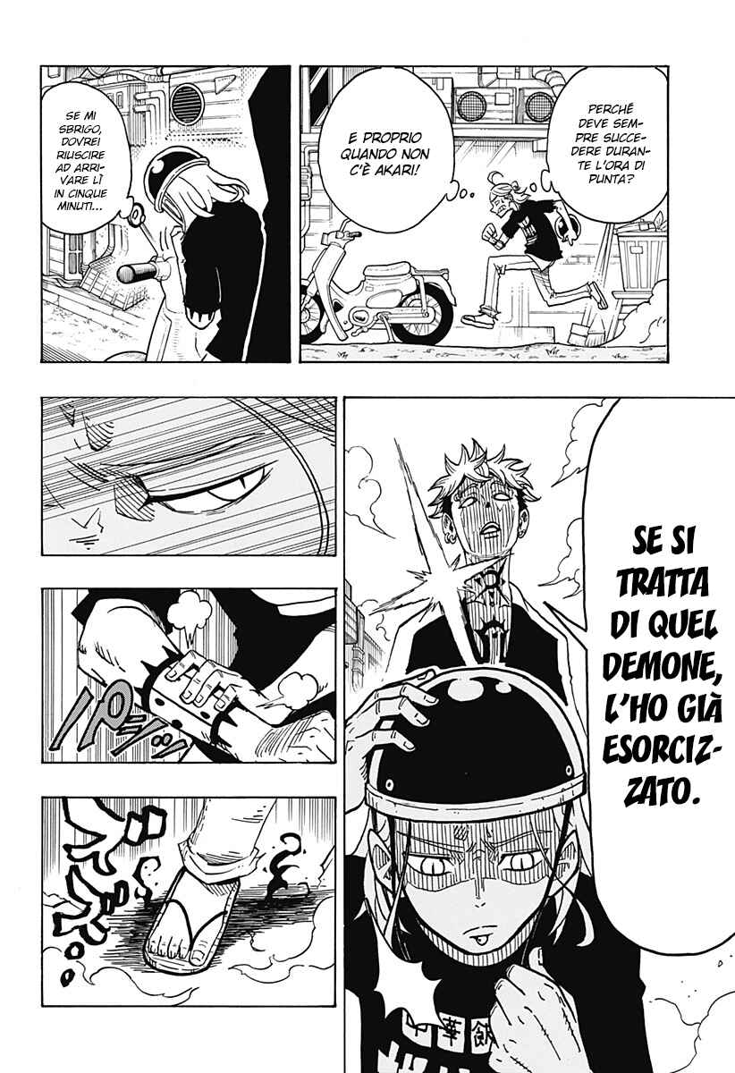 Chapter 3 - Page 6