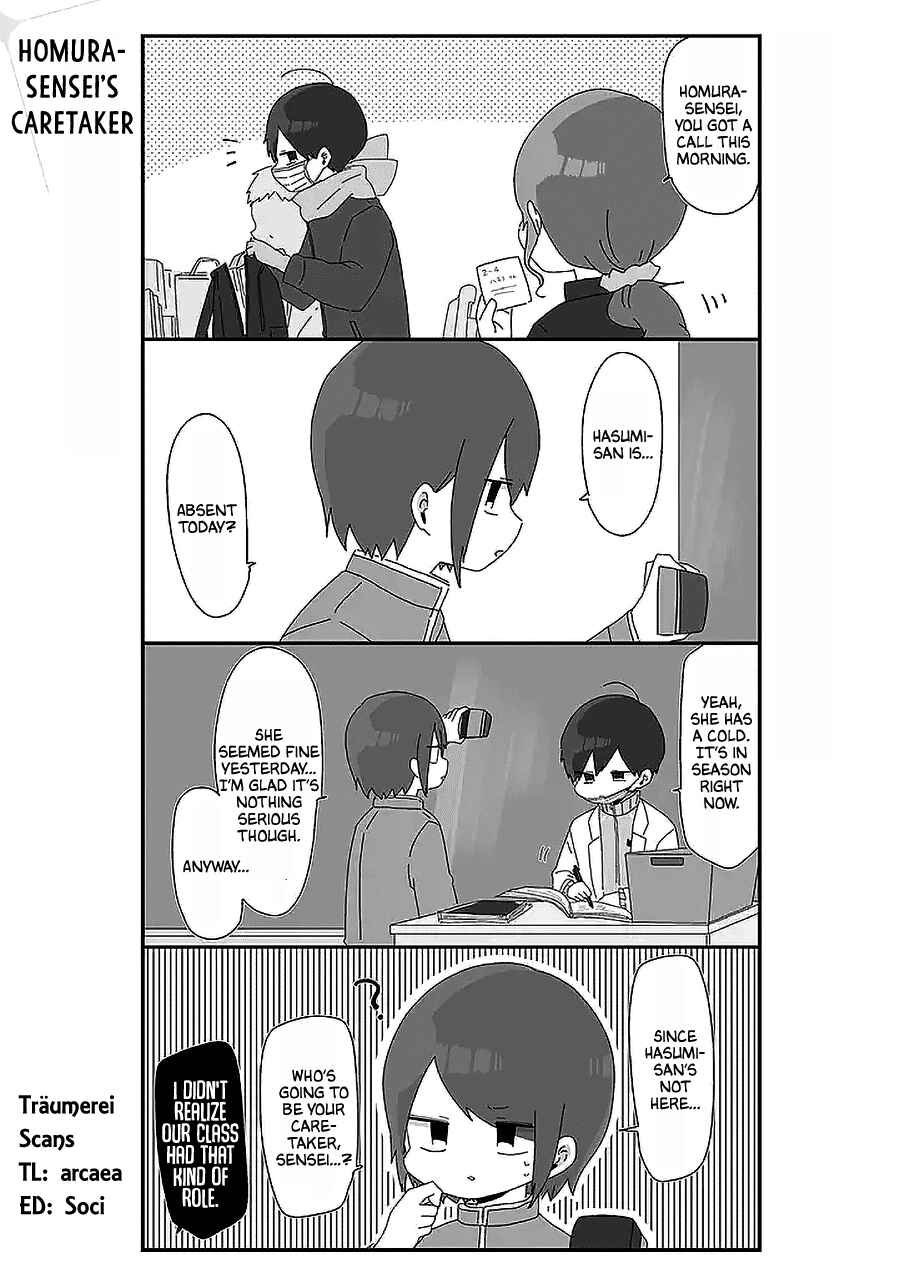 Chapter 46 - Page 1