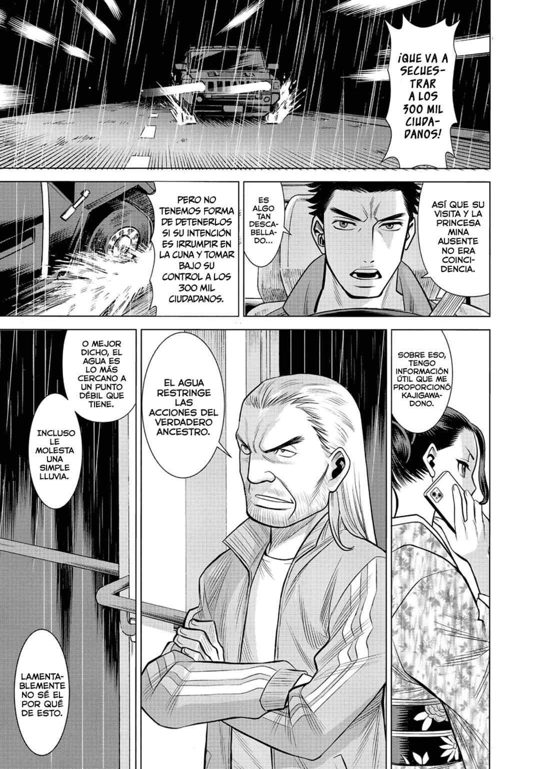 Chapter 56 - Page 17