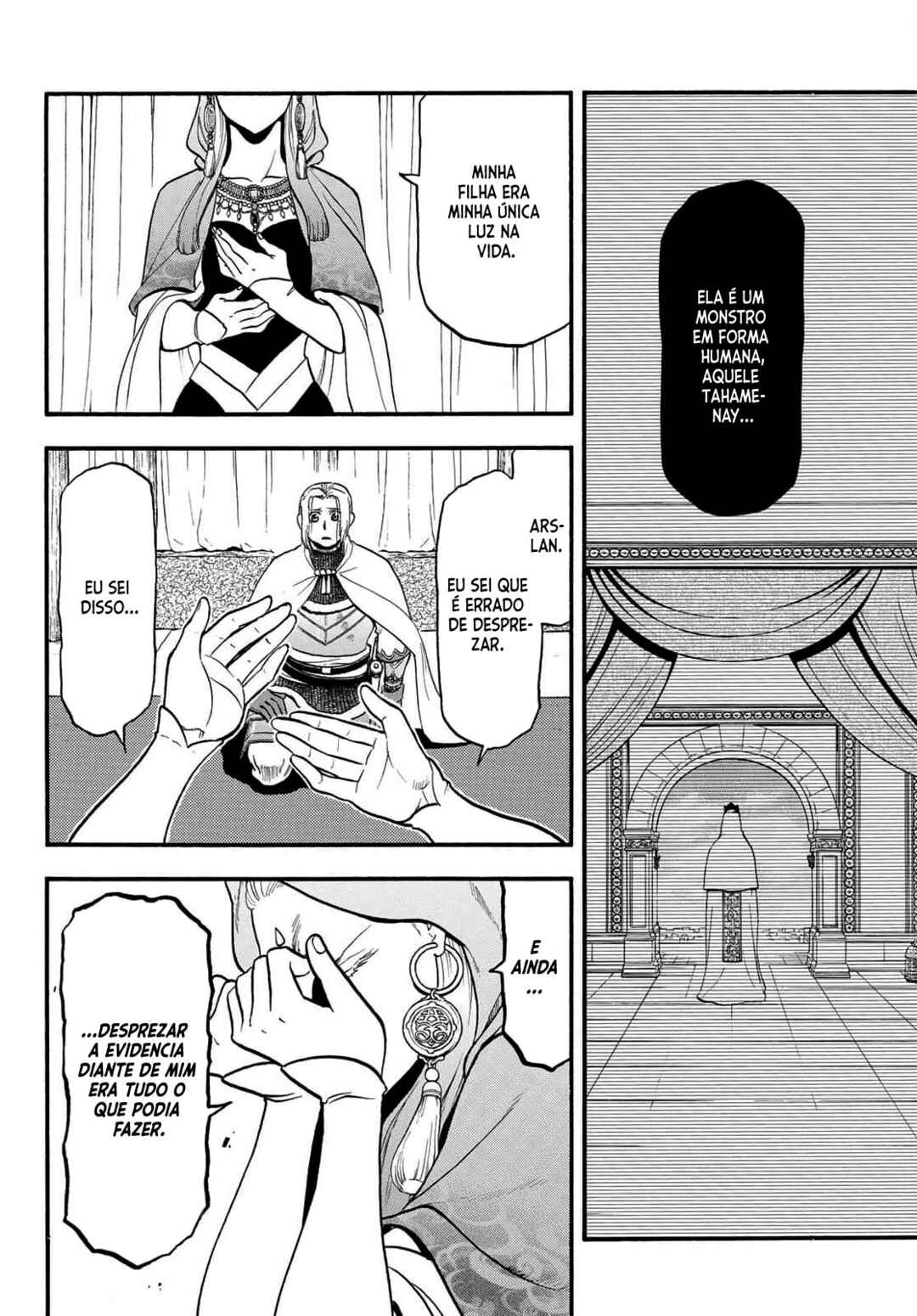 Chapter 125 - Page 13