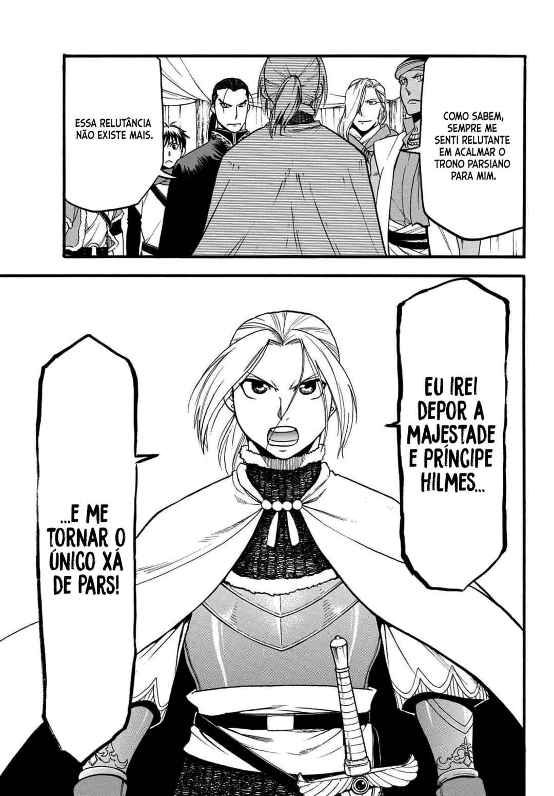 Chapter 125 - Page 22