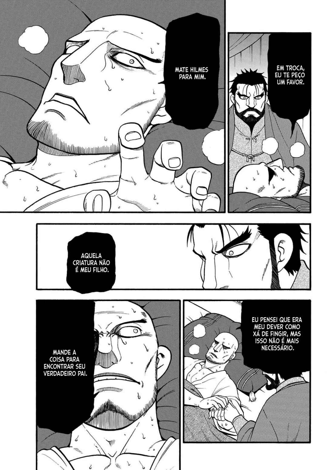 Chapter 125 - Page 24