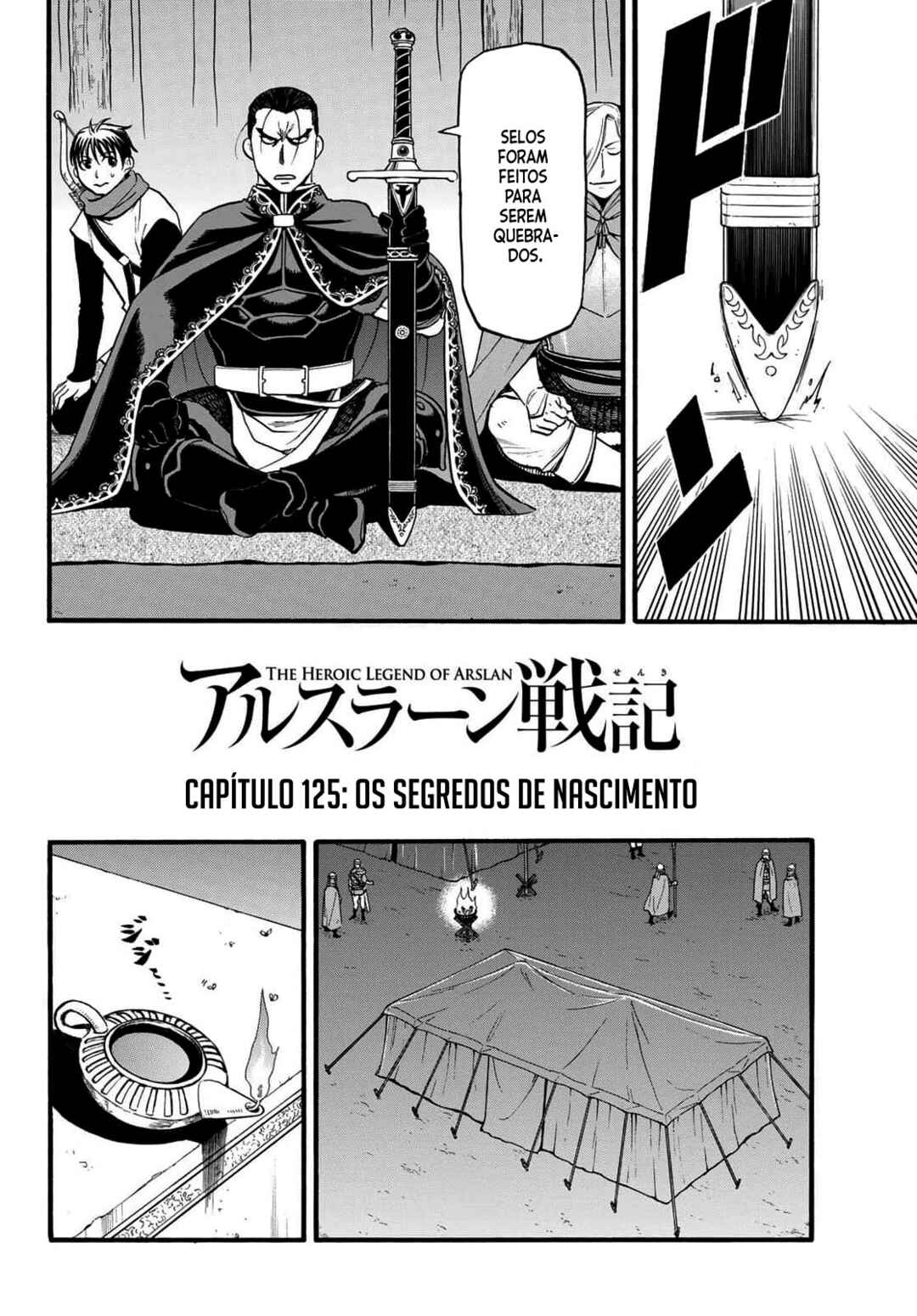 Chapter 125 - Page 5