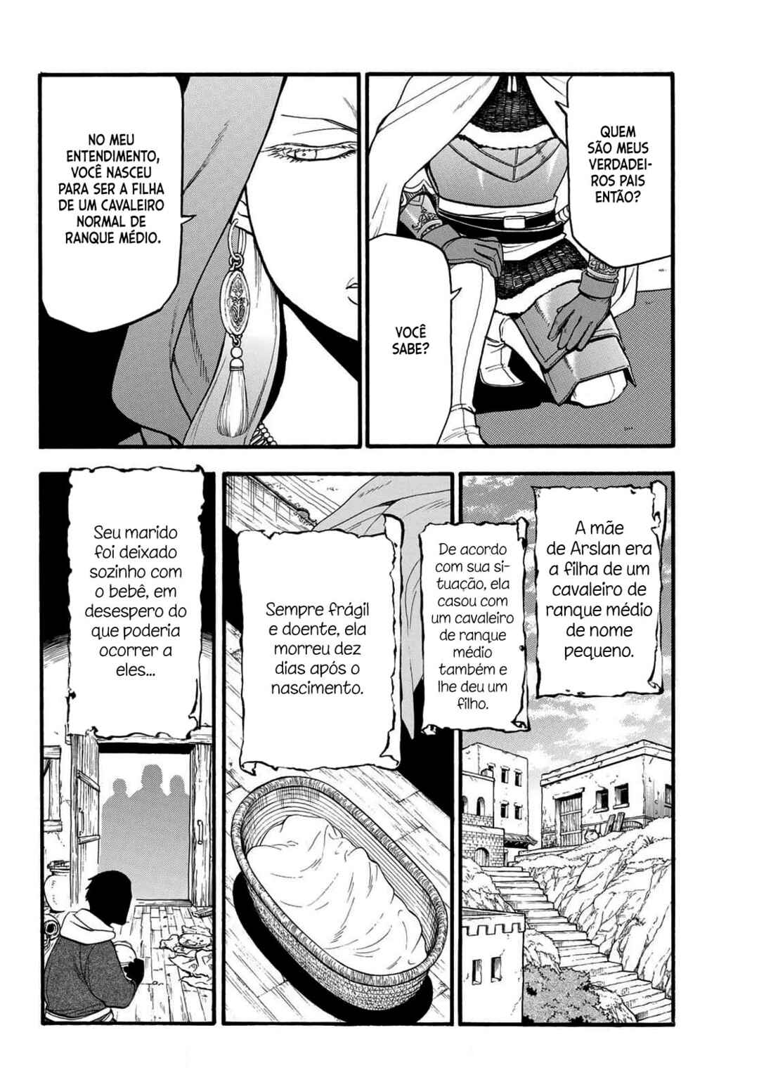 Chapter 125 - Page 7