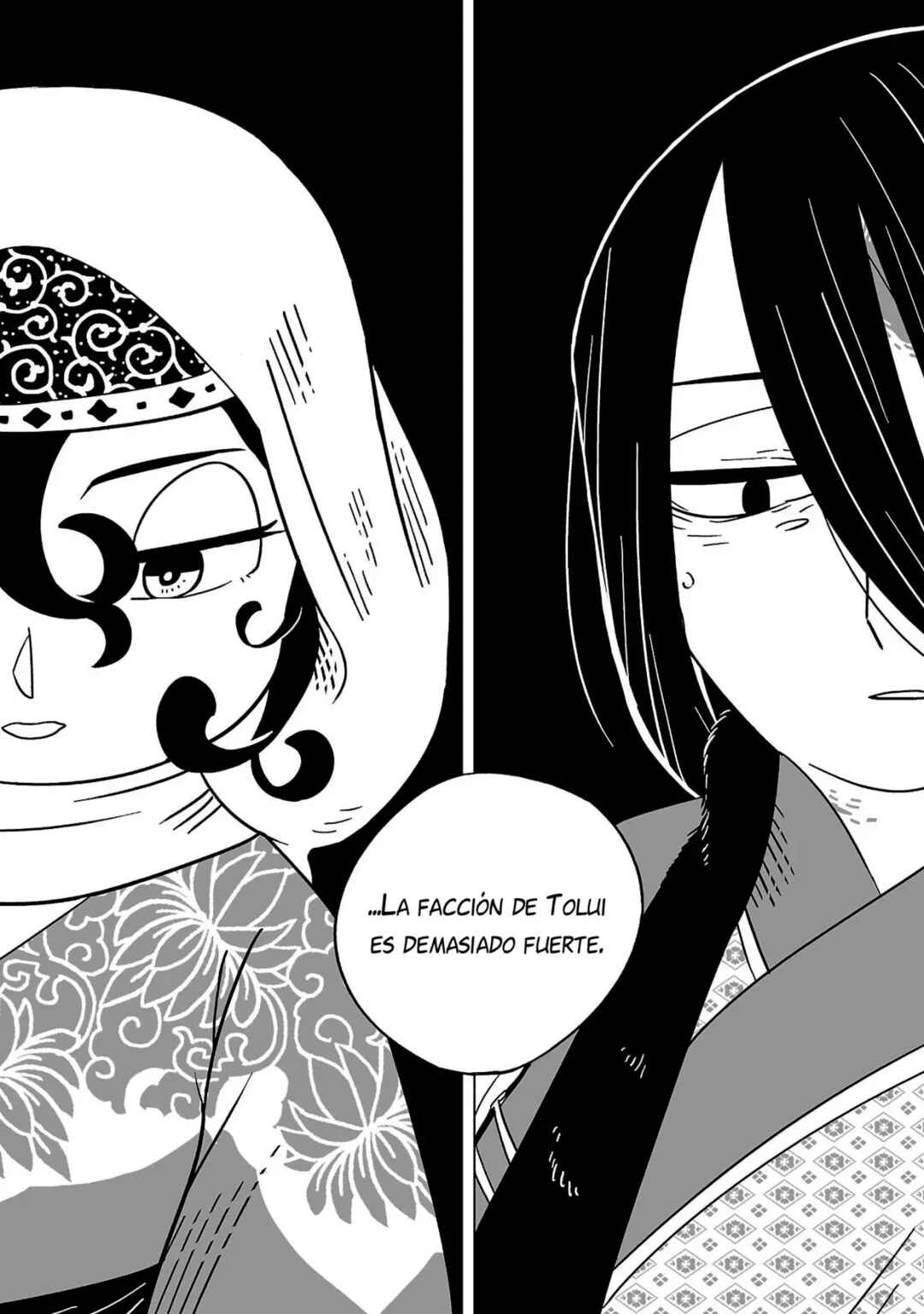 Chapter 14 - Page 20