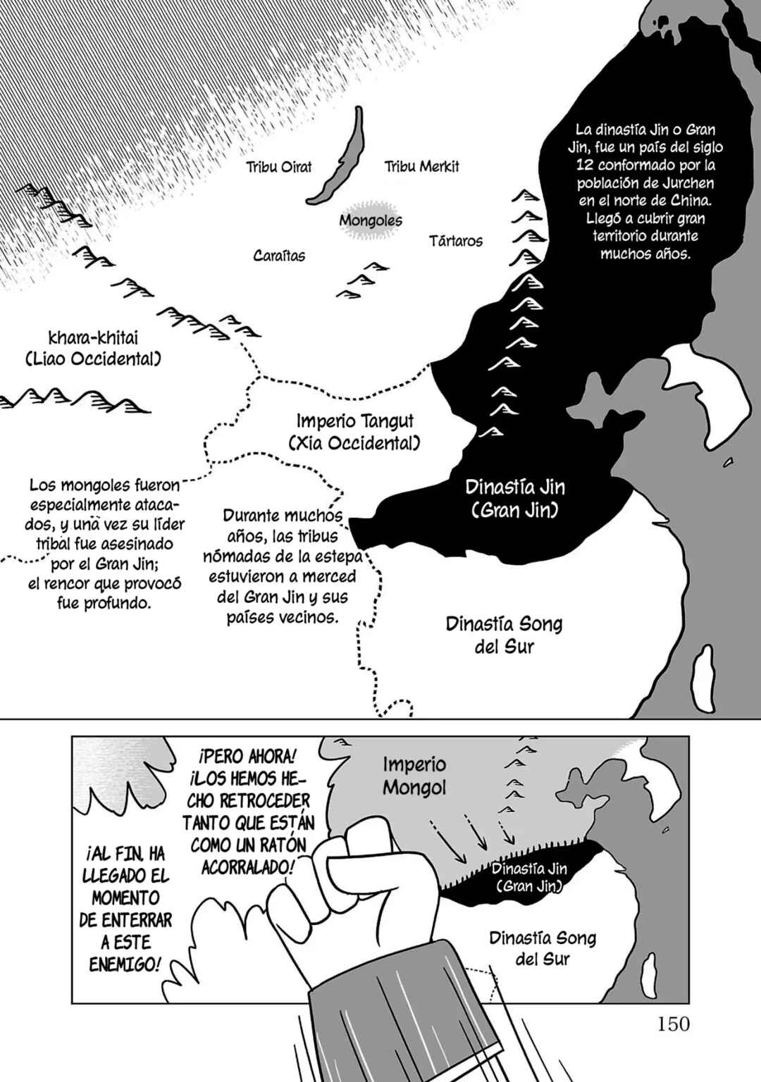 Chapter 14 - Page 3