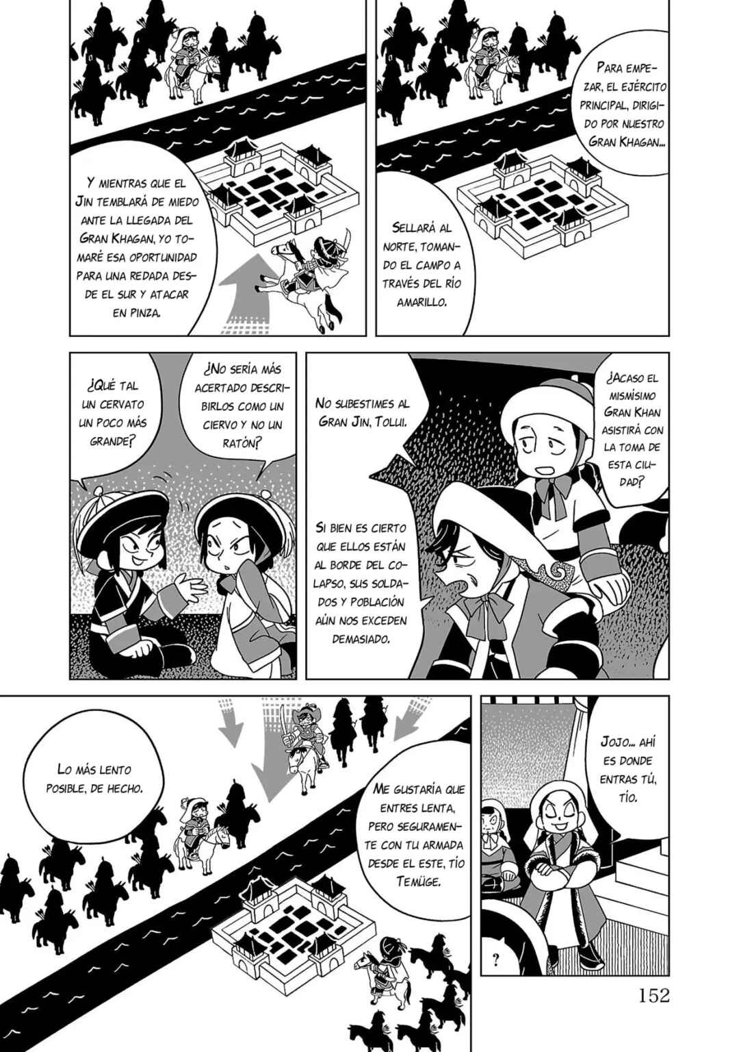 Chapter 14 - Page 5