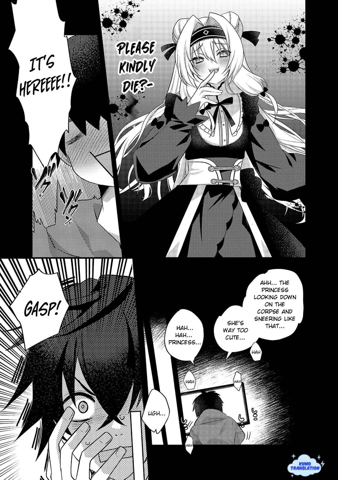 Chapter 1 - Page 12