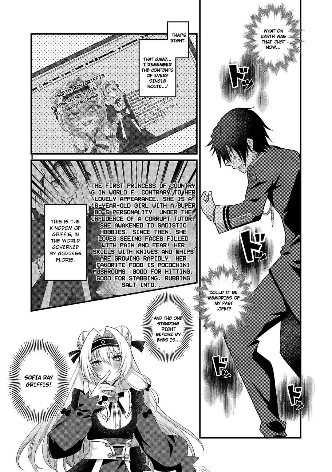 Chapter 1 - Page 13