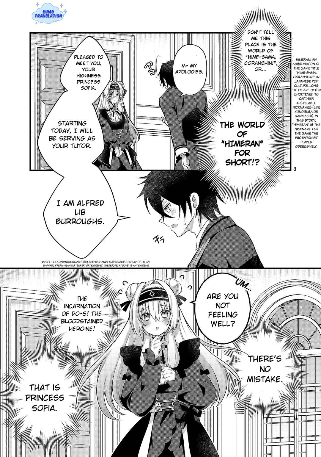 Chapter 1 - Page 14
