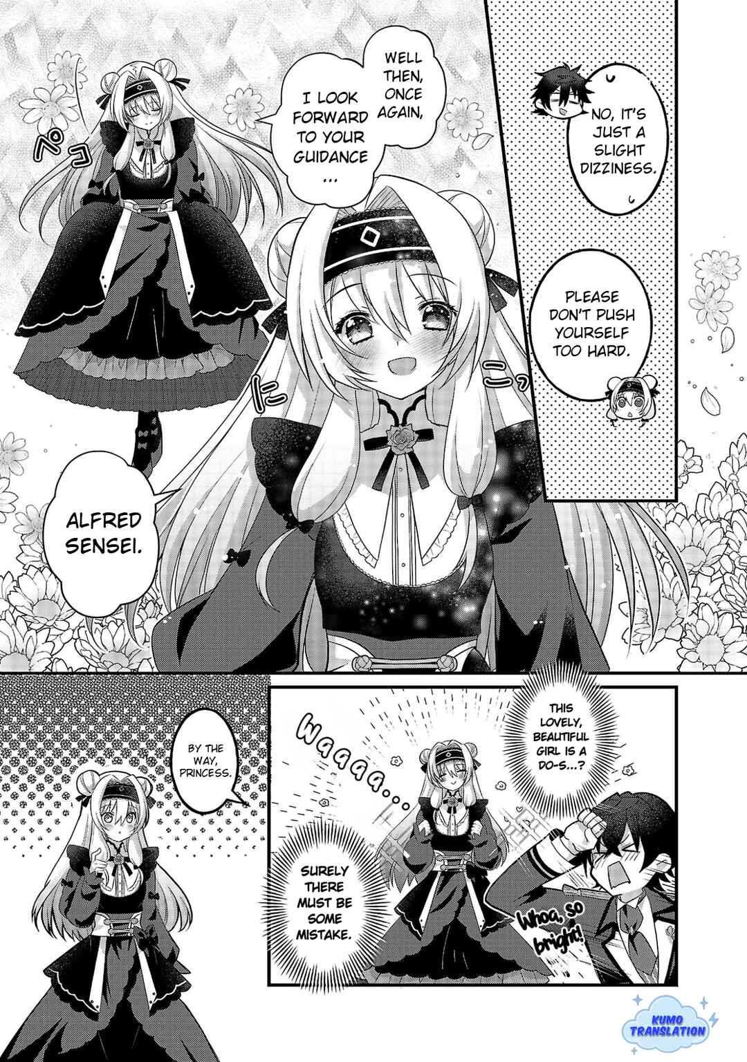 Chapter 1 - Page 15