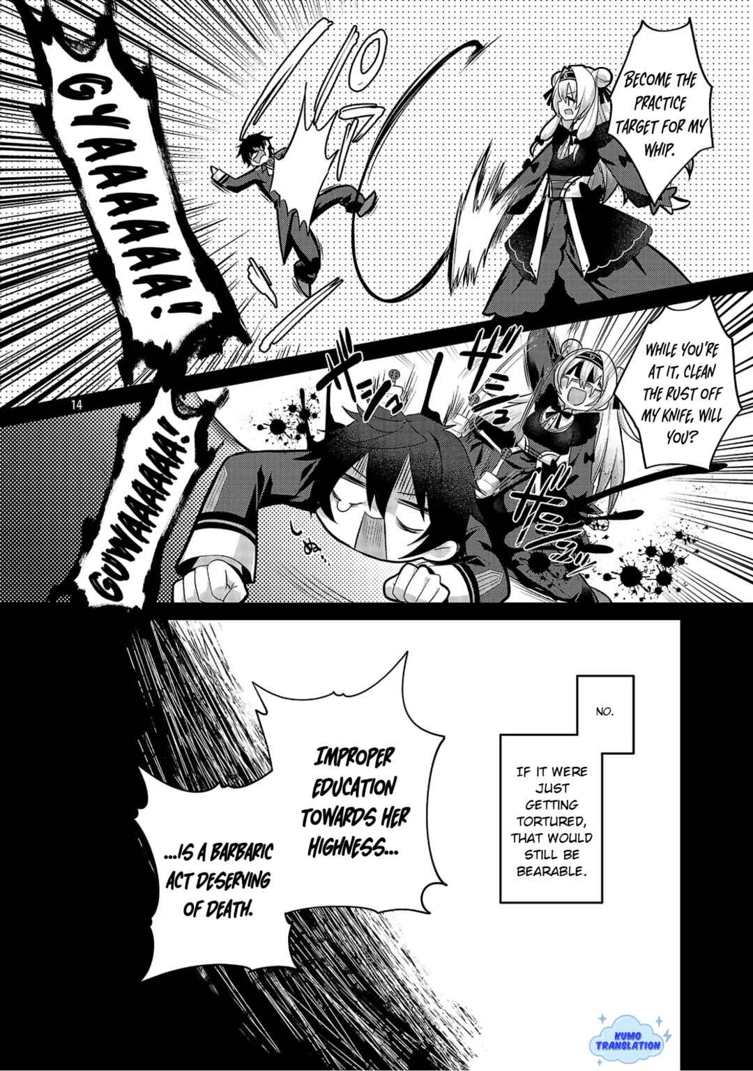 Chapter 1 - Page 19