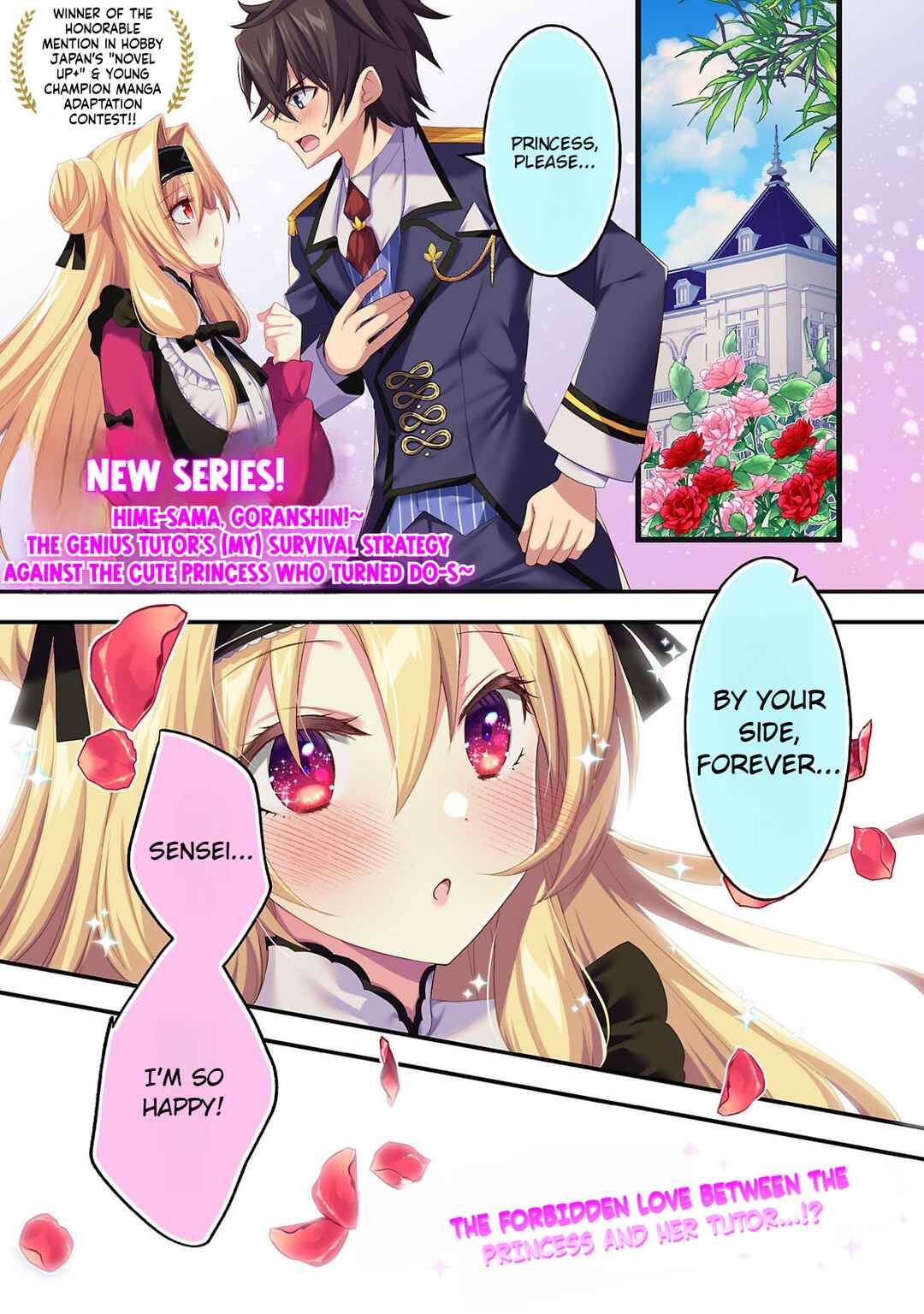 Chapter 1 - Page 4