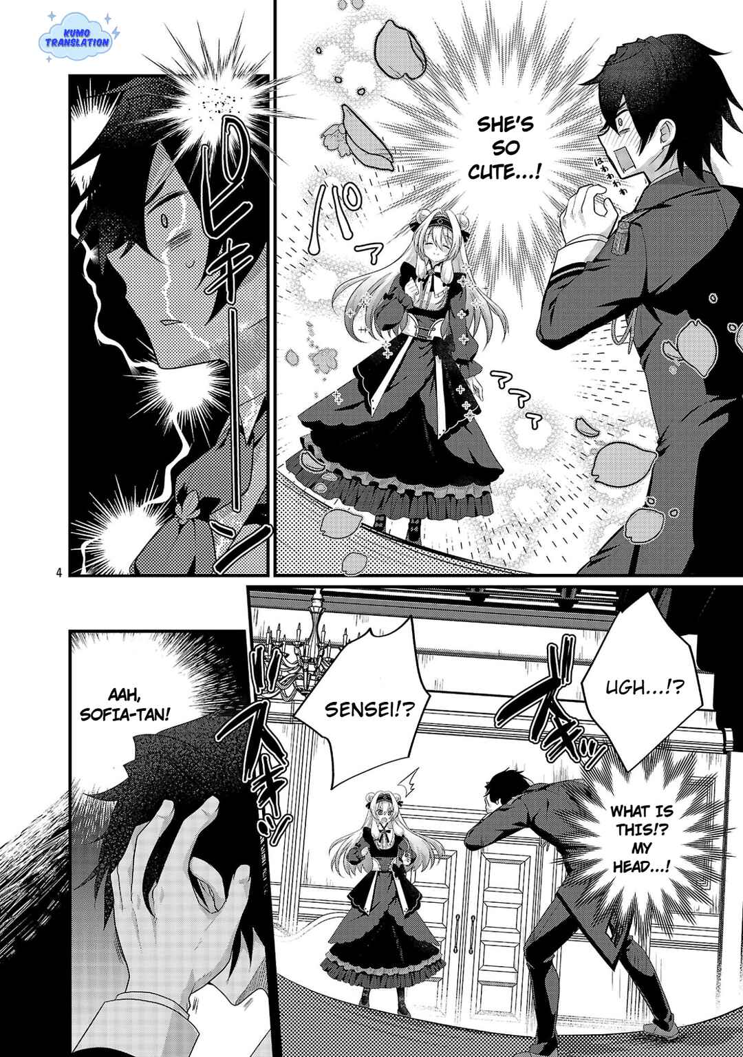 Chapter 1 - Page 9
