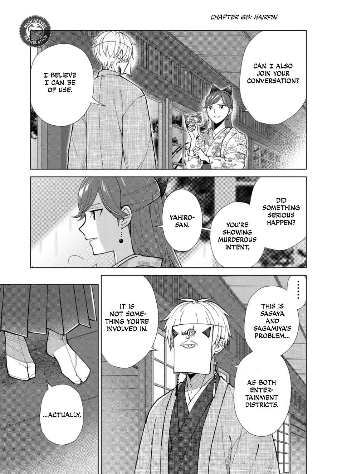 Chapter 68 - Page 2