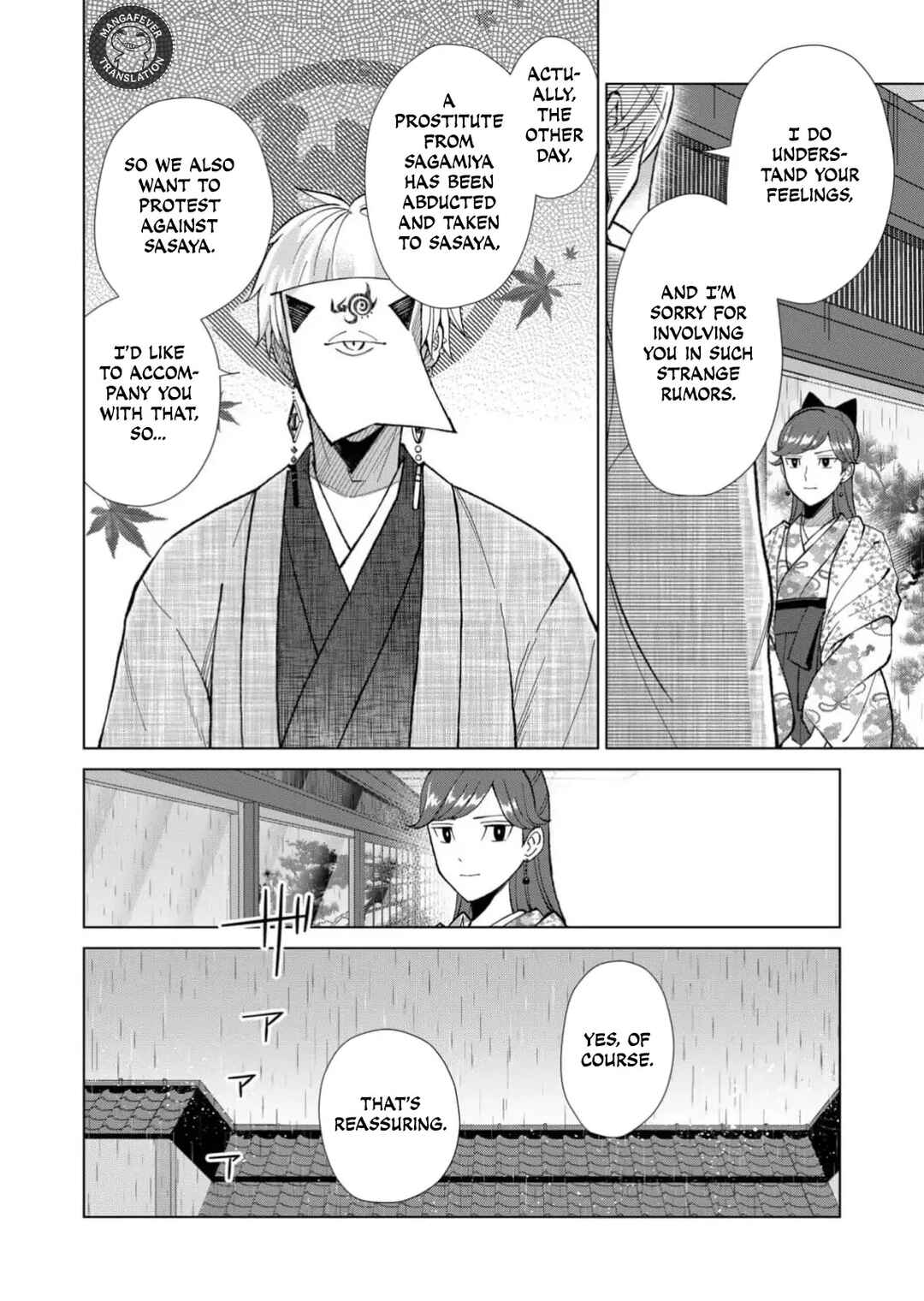 Chapter 68 - Page 7