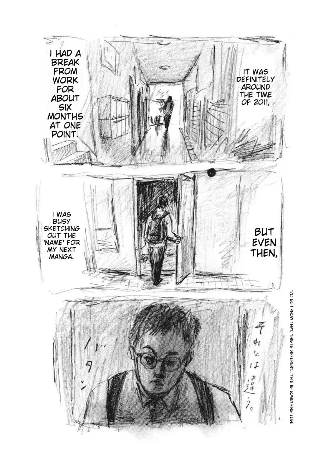 Chapter 17 - Page 3