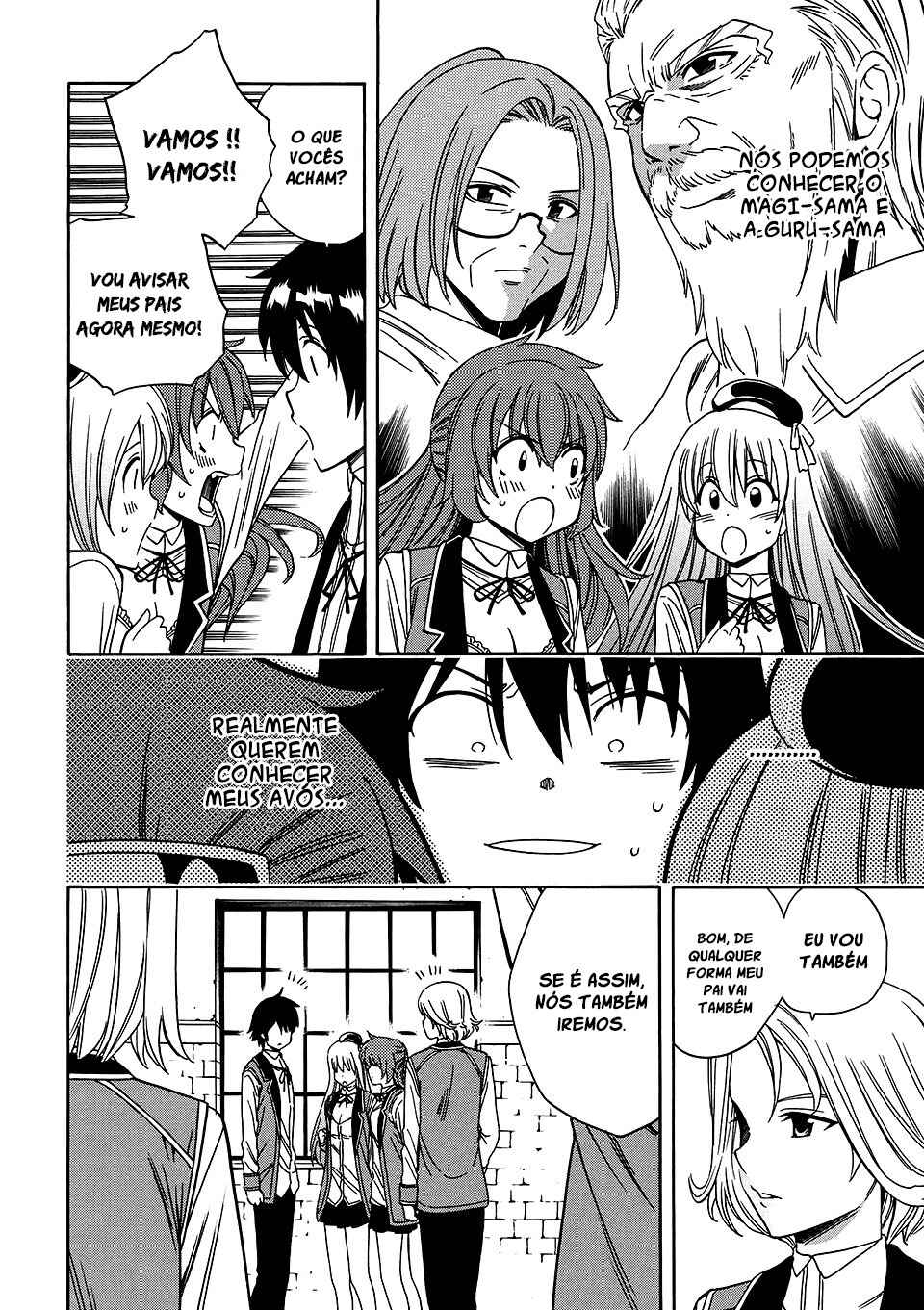 Chapter 5 - Page 2