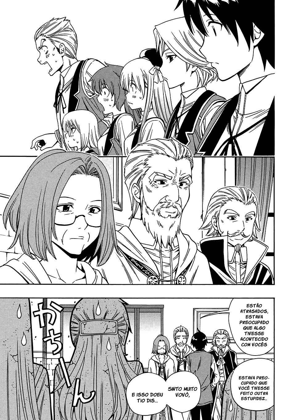 Chapter 5 - Page 5