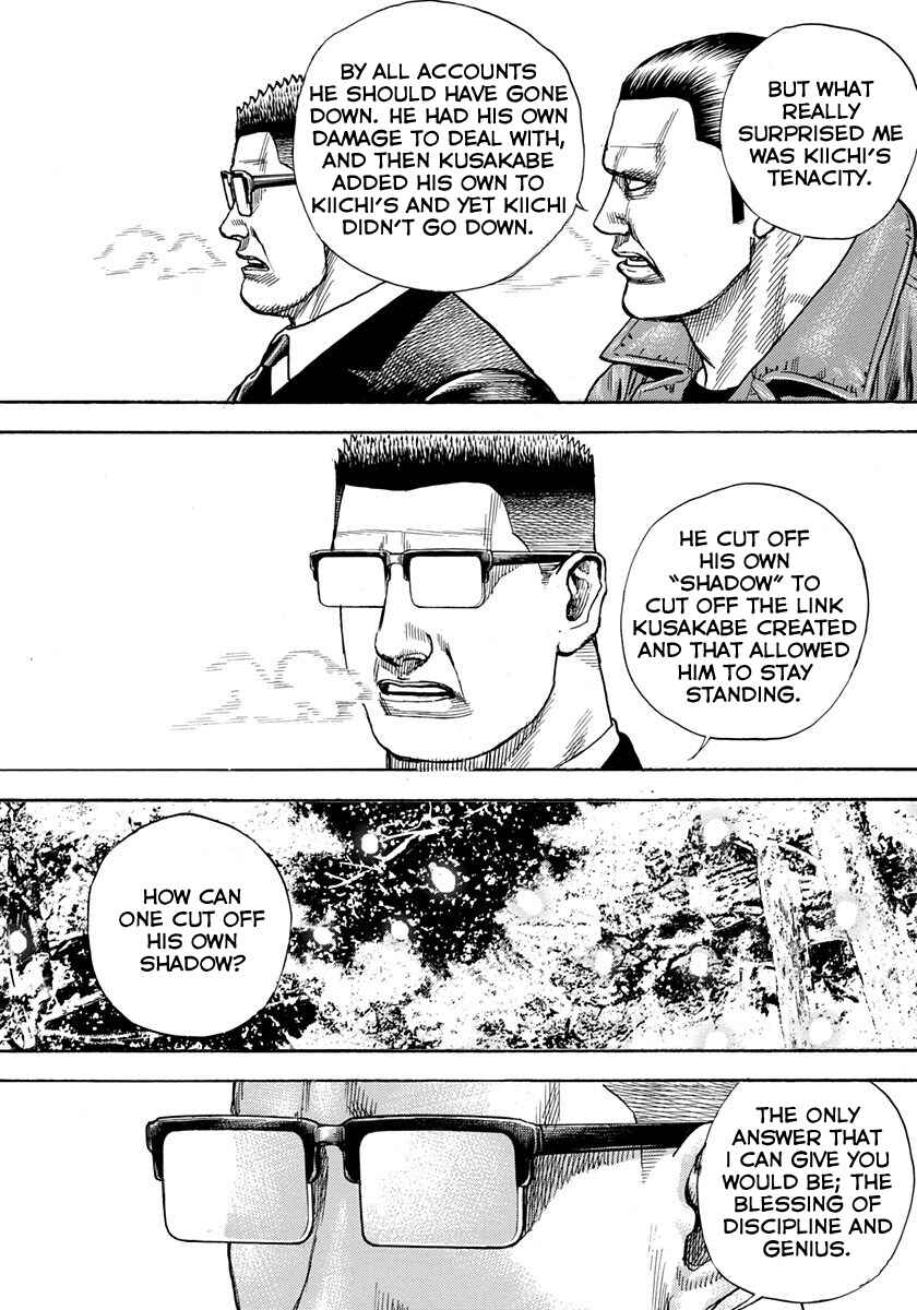Chapter 425 - Page 11