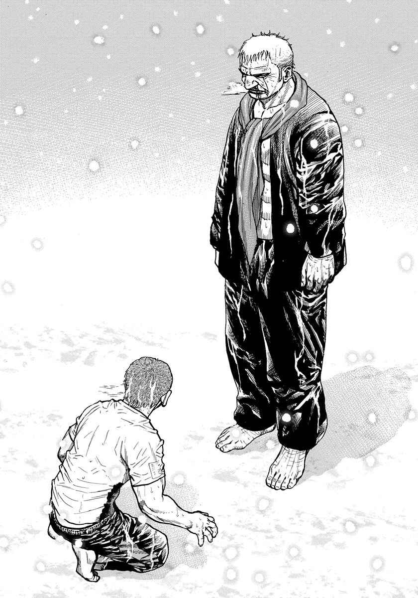 Chapter 425 - Page 14