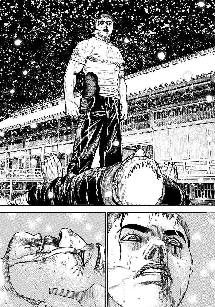 Chapter 425 - Page 7