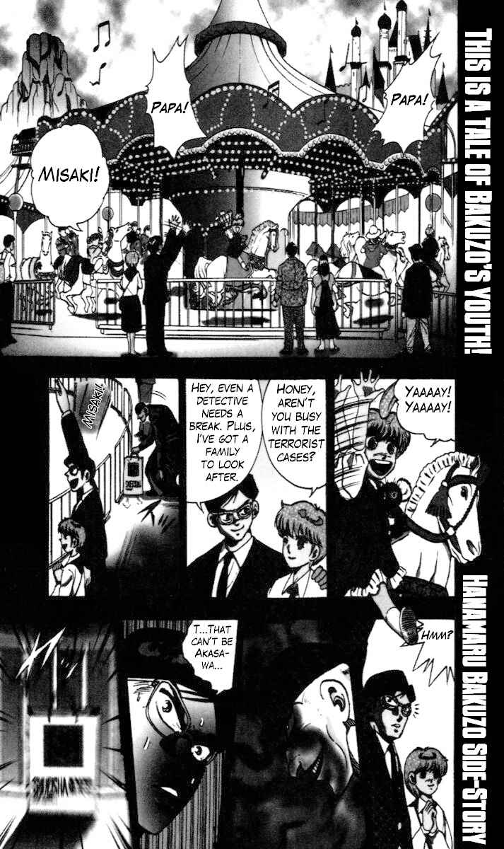 Chapter 8.5 - Page 1