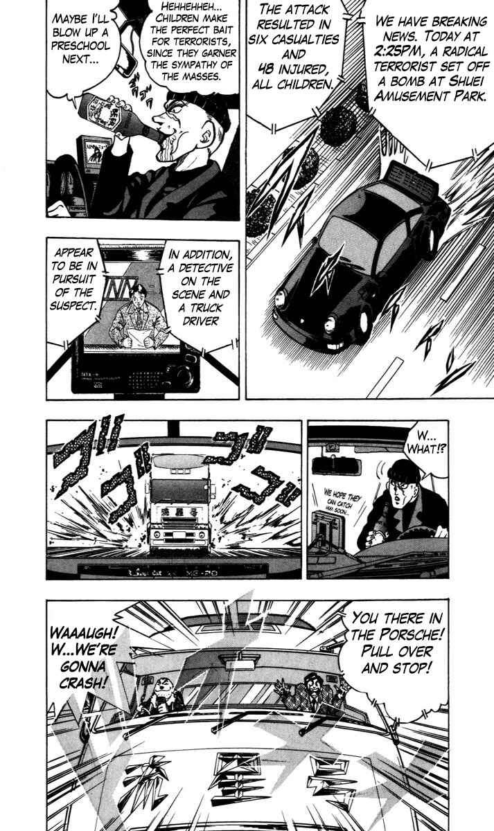 Chapter 8.5 - Page 11