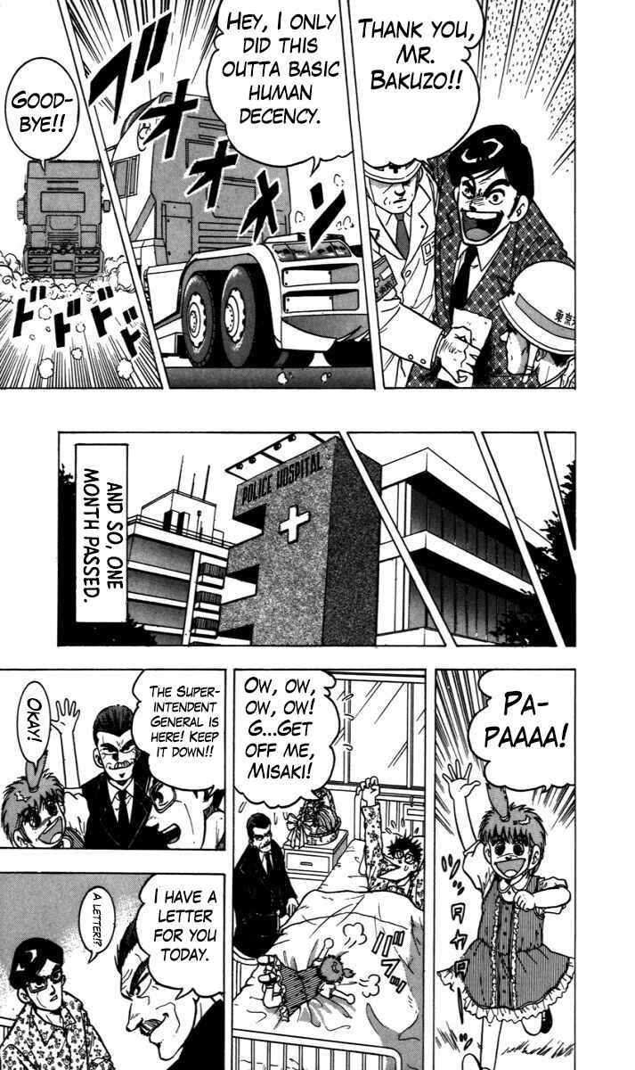 Chapter 8.5 - Page 32