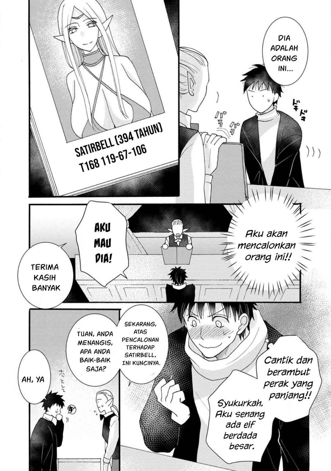 Chapter 10 - Page 26