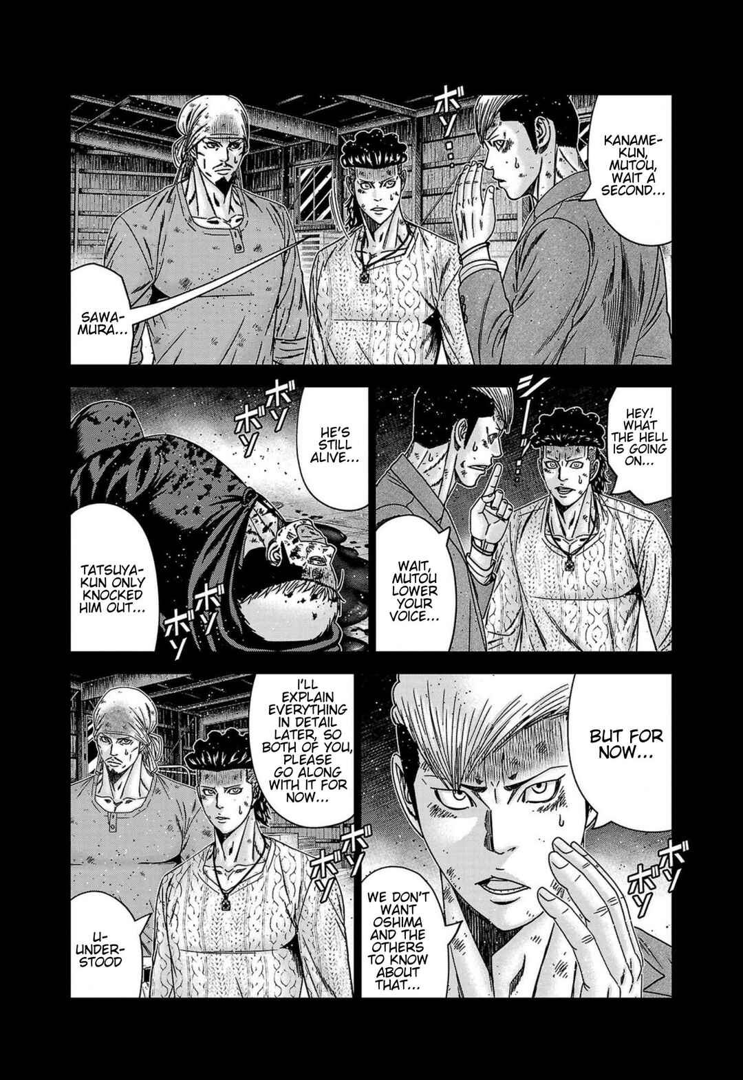 Chapter 245 - Page 3