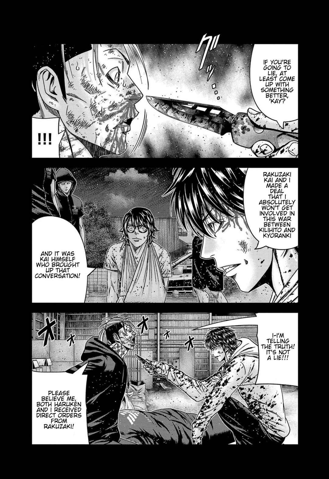 Chapter 245 - Page 4