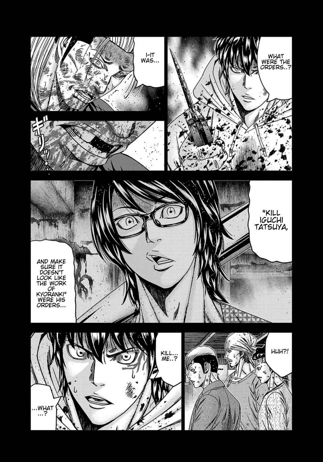 Chapter 245 - Page 5