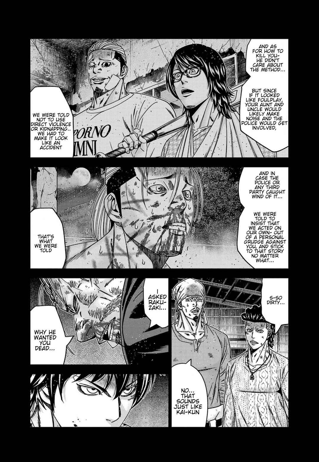 Chapter 245 - Page 7