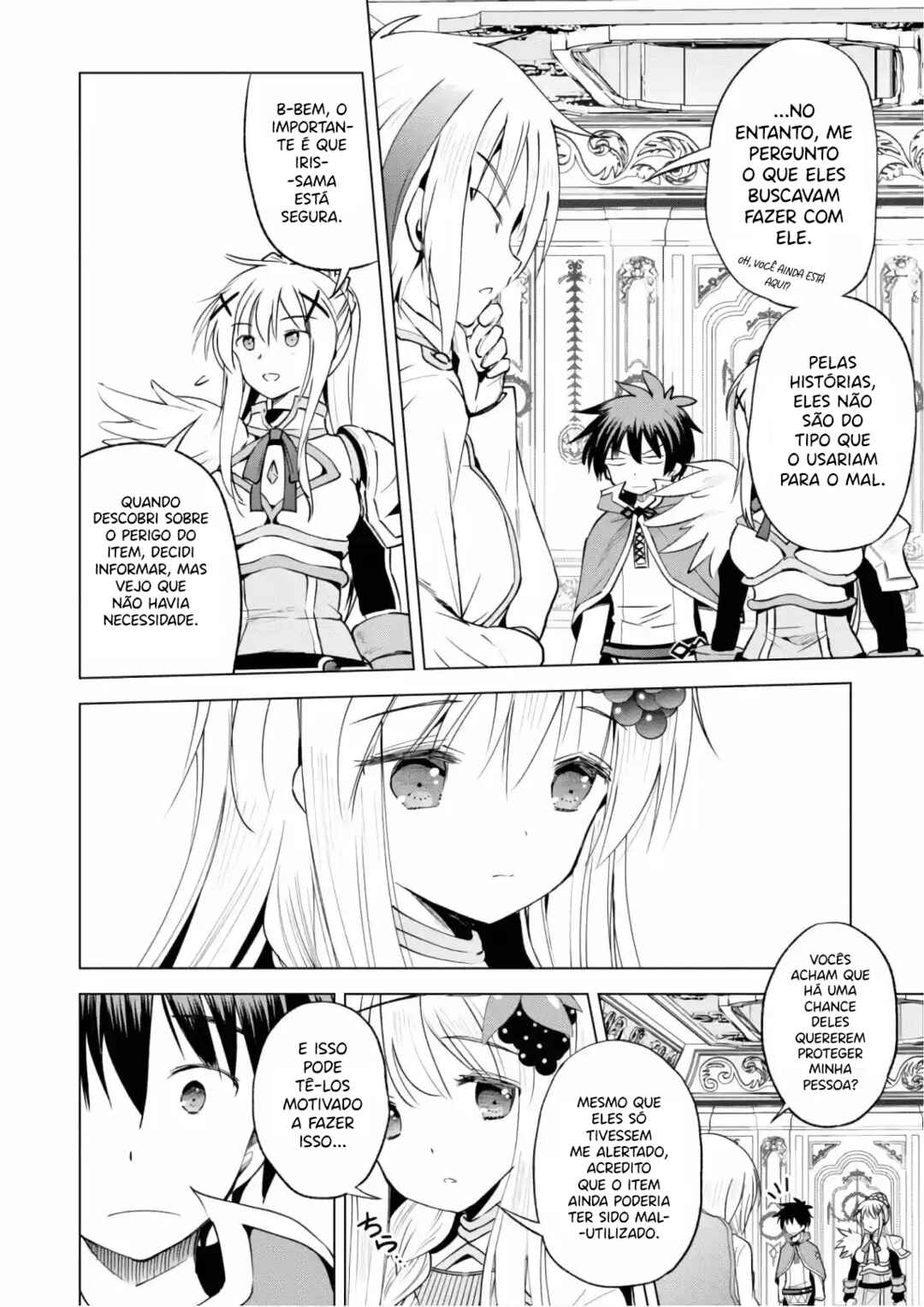 Chapter 64 - Page 15