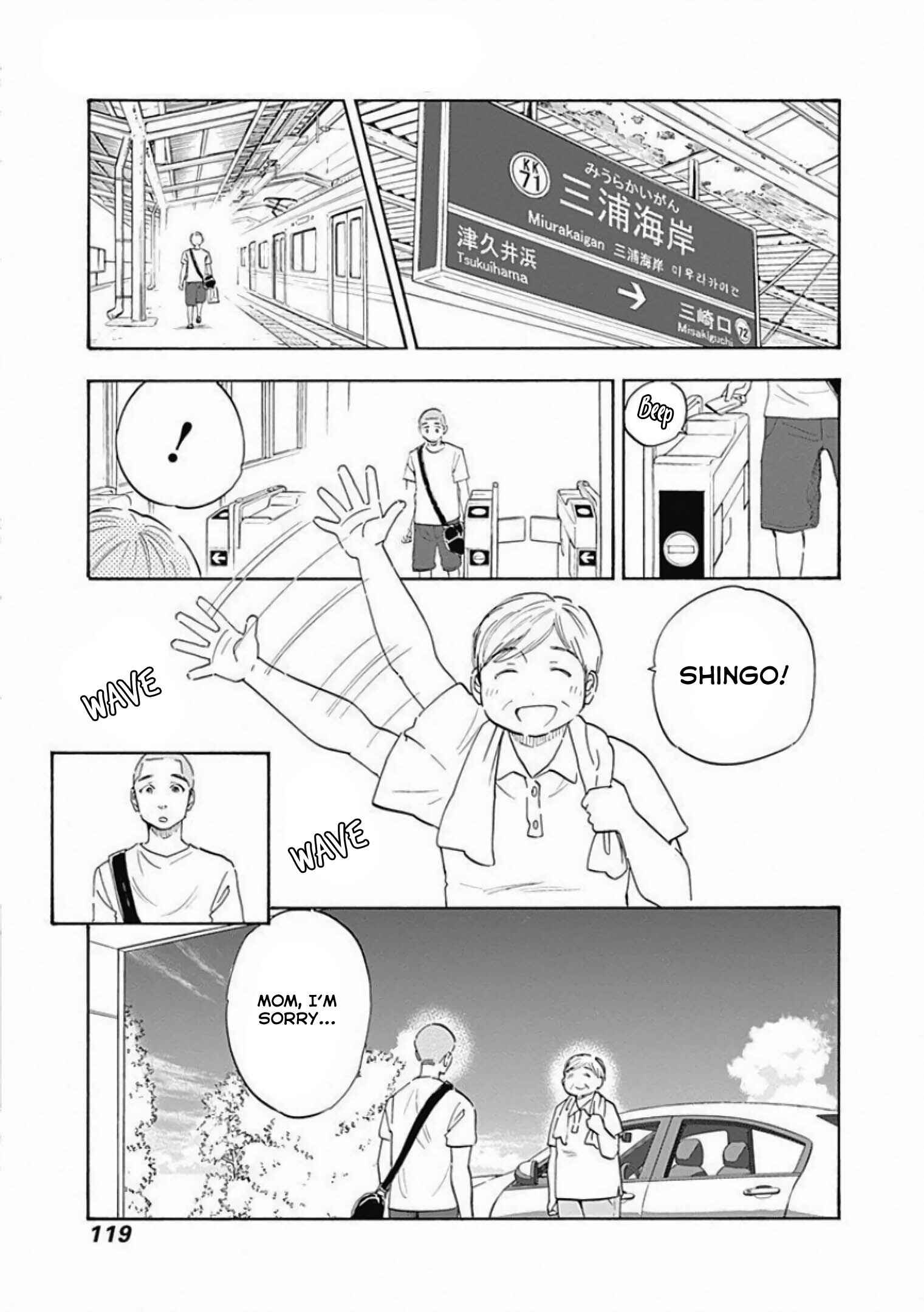 Chapter 4 - Page 1