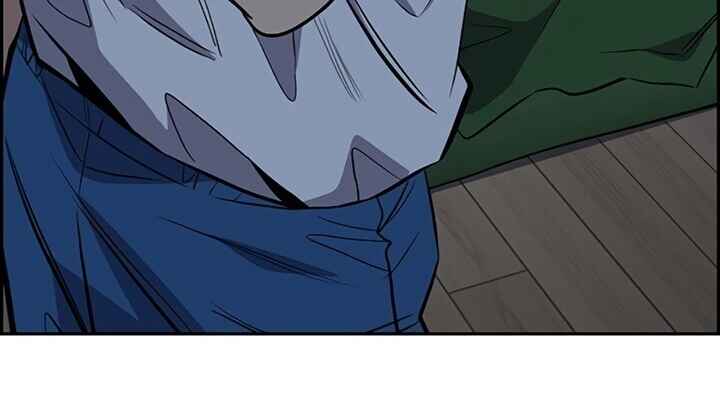 Chapter 32 - Page 46