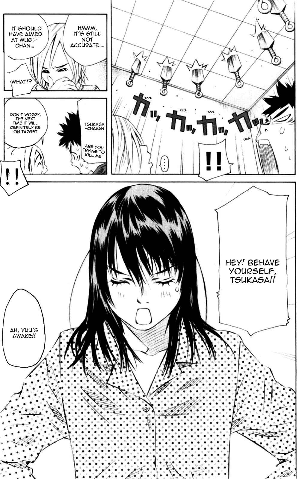 Chapter 127 - Page 7