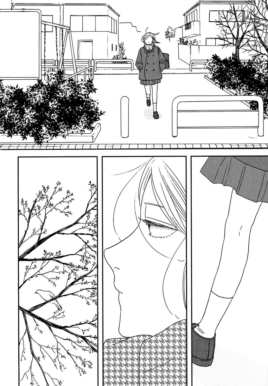 Chapter 29 - Page 14
