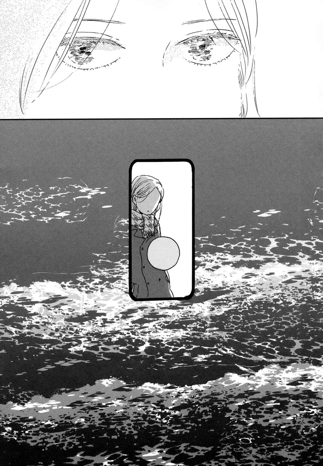 Chapter 29 - Page 35