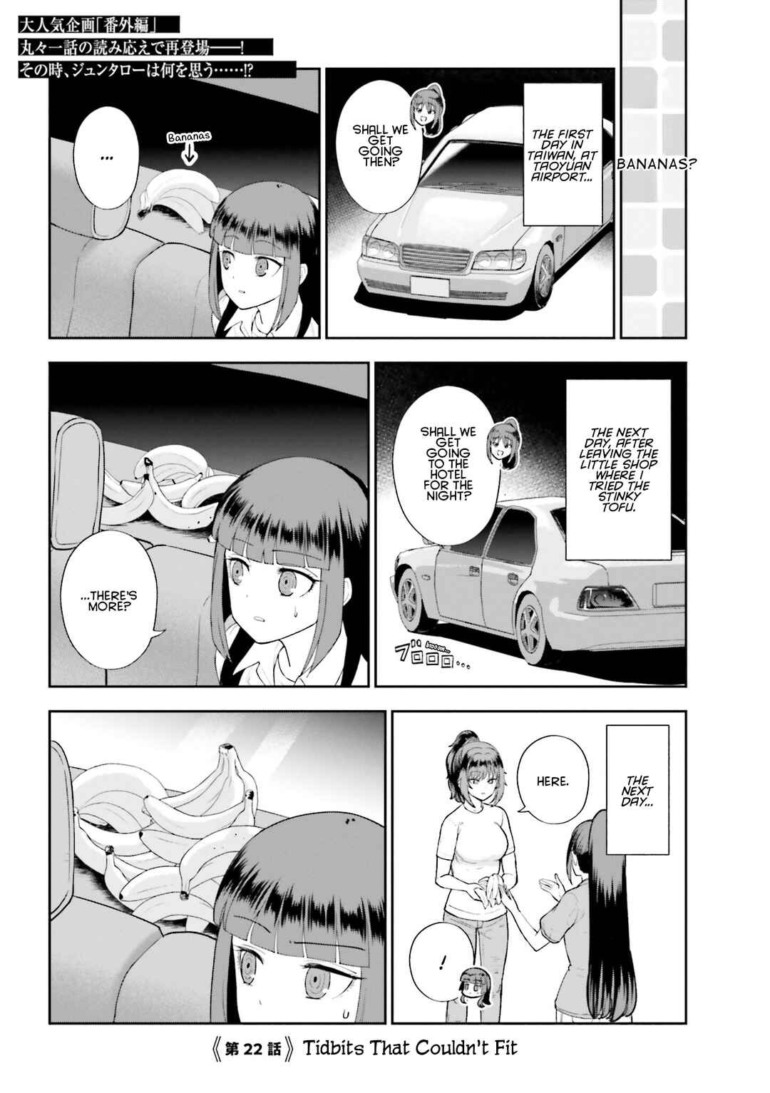 Chapter 22 - Page 1